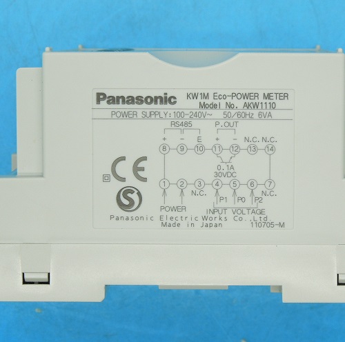 ブリヤンテス・レッド AKW1110 パナソニック(Panasonic) エコパワー